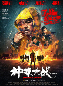 免费国产福利